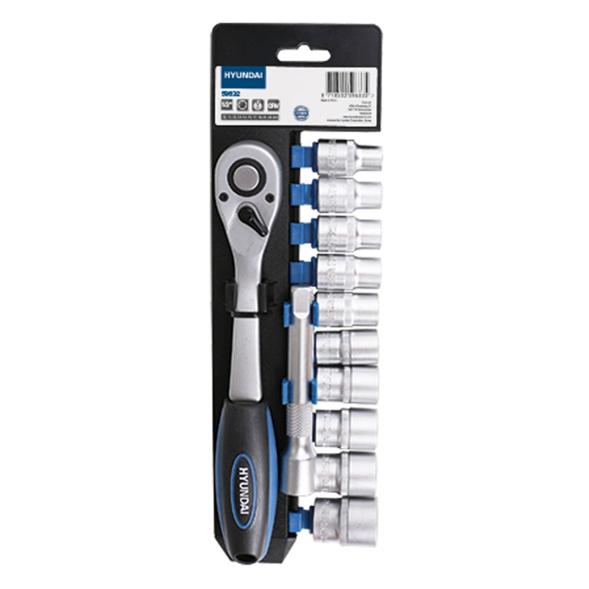 8718502596328 1 1920x1920